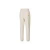 Puma X Pronounce Collaboration Knit Sports Pants Men Bottoms Beige 532146-93