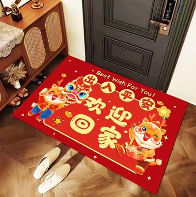 Ejderha Yeni Yılı Yer Paspası Yatak Odası Banyo Giriş Kapısı Kapı Ayak Paspası Ev Girişi Kir Çizgi Film Kapı Paspası Halı