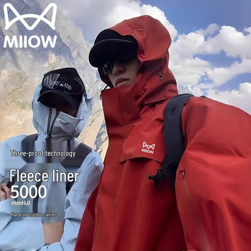 

Mao Ren Men s Versatile Outdoor Jacket S