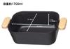 Ishigaki Delish Life Cast Iron Compact Tempura IH 4568 Pot, Square, Compatible,