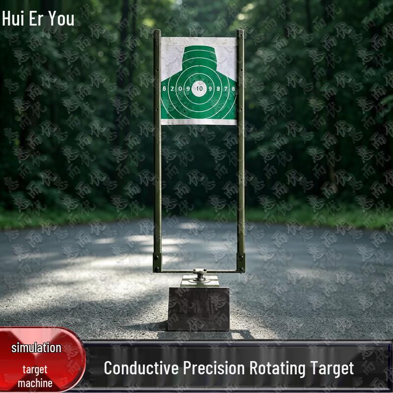 Whirlio Professional Shooting Target Systems