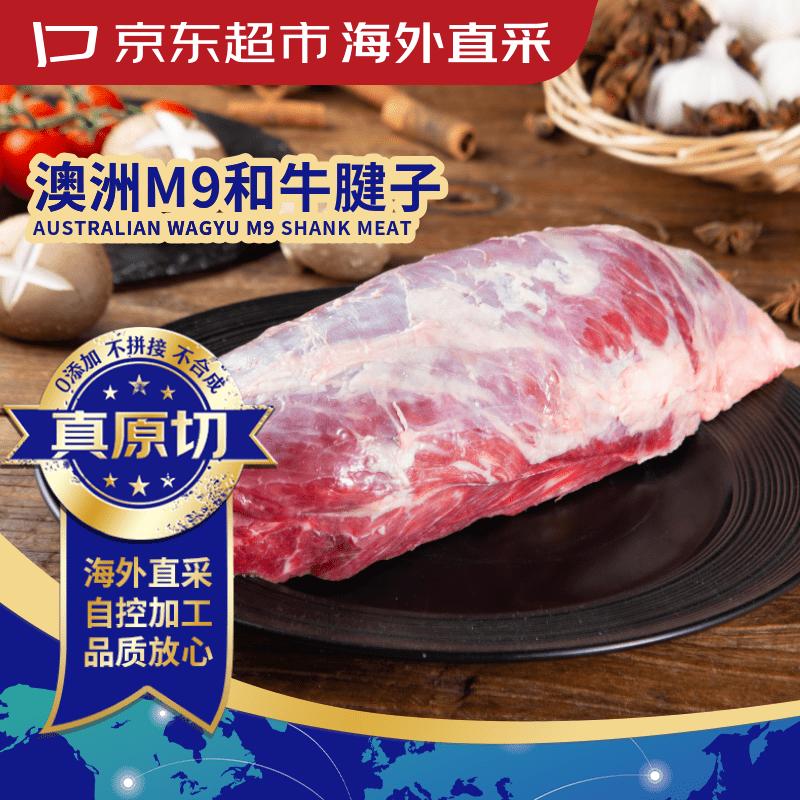 Imported Australian Beef Cuts and Gift Boxes