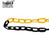 Longdai Yellow-Black Plastic Warning Chain