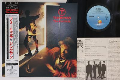 LP Record THINKMAN  Formula R28D2047 ISLAND 1986 Japan Obi Pop Used