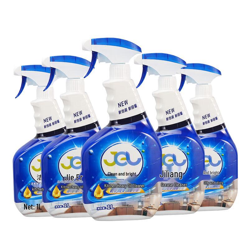 Jie Er Liang Multi-Functional Cleaning Agent
