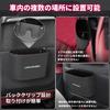 Land car trash compatible with the and 300 series semicircular car trash pocket for door or seat back Large and Land Cruiser-specific can, 70, 250,