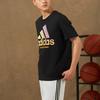 Adidas Logo Print Round Neck Basketball Short Sleeve T-Shirt Men Tops Black HC6902