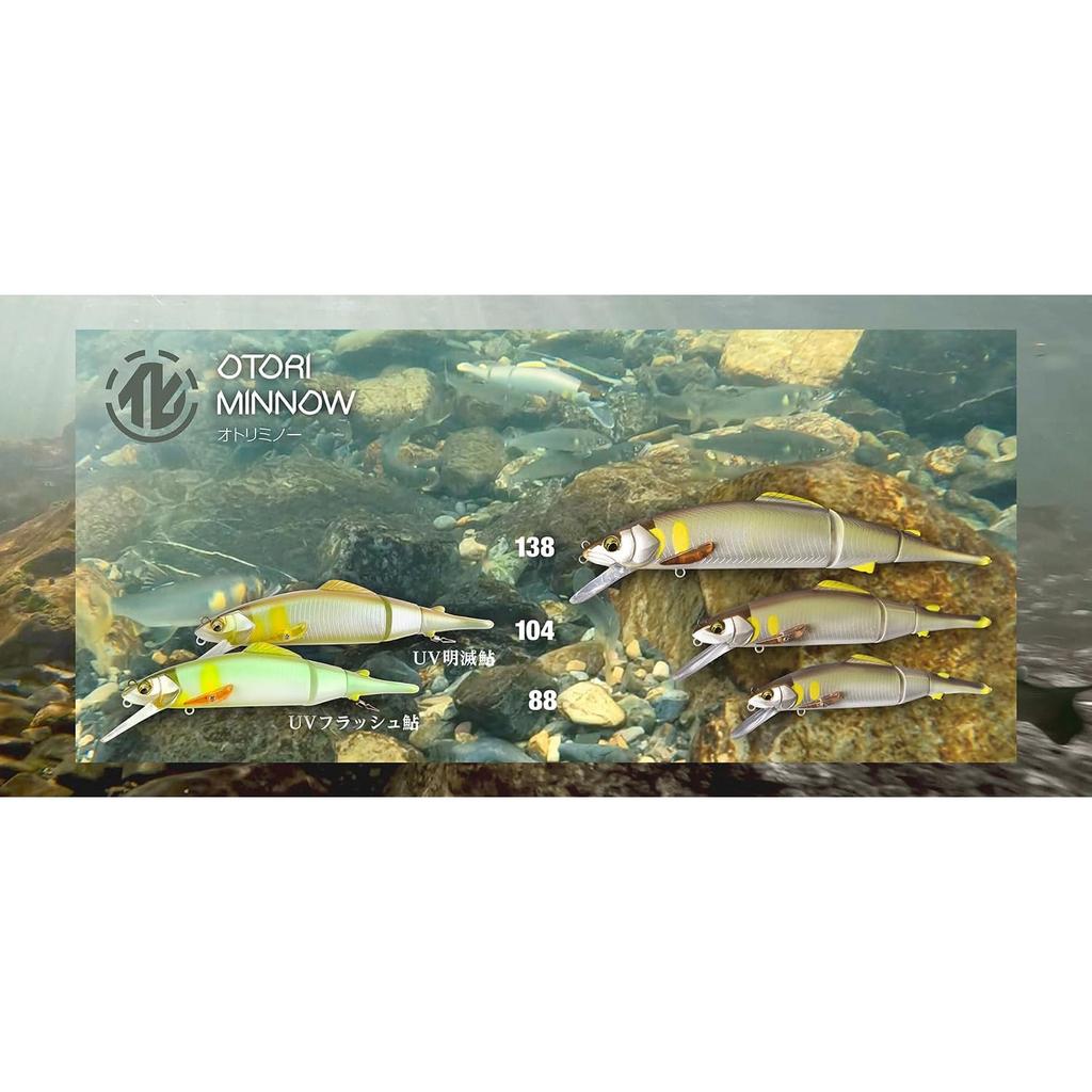 [JACKALL] Otori Minnow 138 Ayu Lure HL Kirameki Ayu