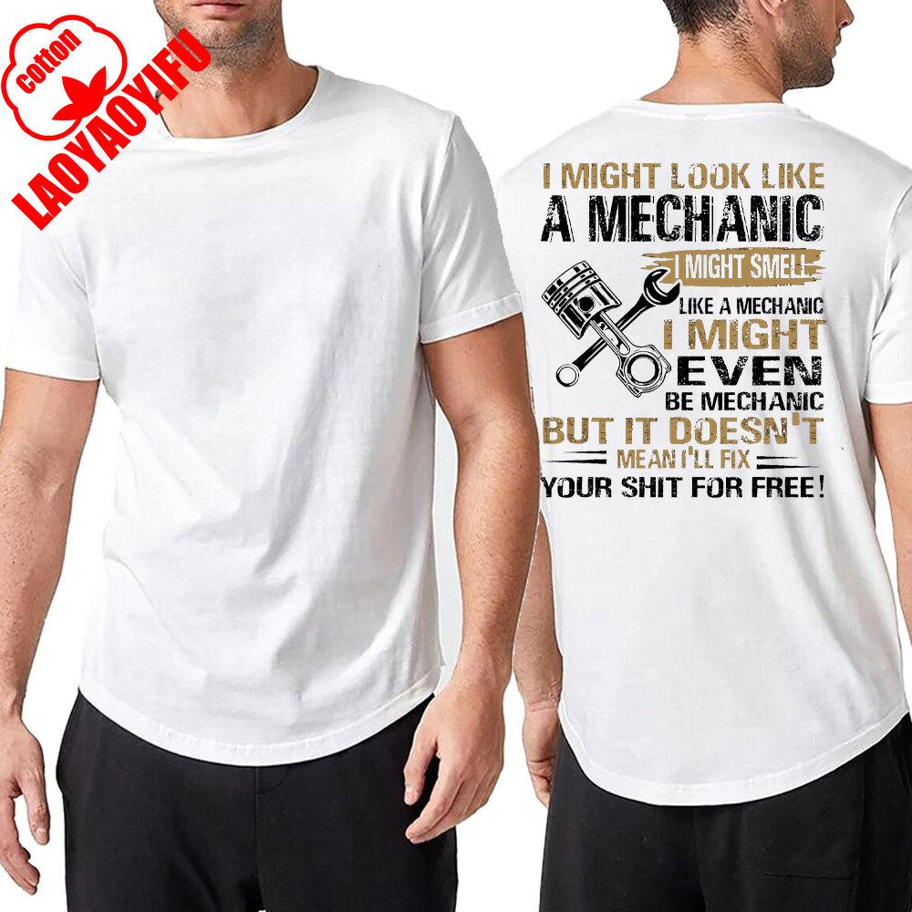 Engineer T-shirt Mechanical Repair Parts Men's Tools Print T-shirt Casual Short Sleeve Crew Neck Tee Men's Clothing for Outdoor