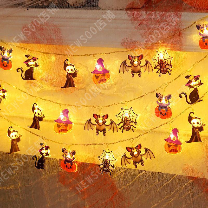 Halloween Spiderweb Skeleton String Lights: Retro Decorative Props