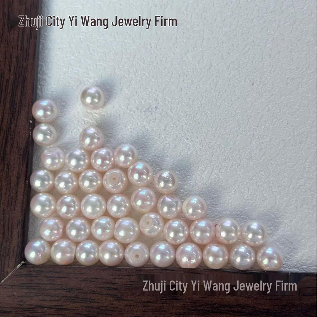 Natural Akoya Pearl 6.5-8mm - Aurora Mirror Luster