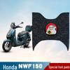 Honda NWF150 Motorcycle Wear-resistant Waterproof Anti-slip Foot Mats