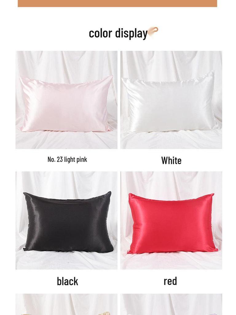 Solid Color Ice Silk Satin Zipper Pillowcase