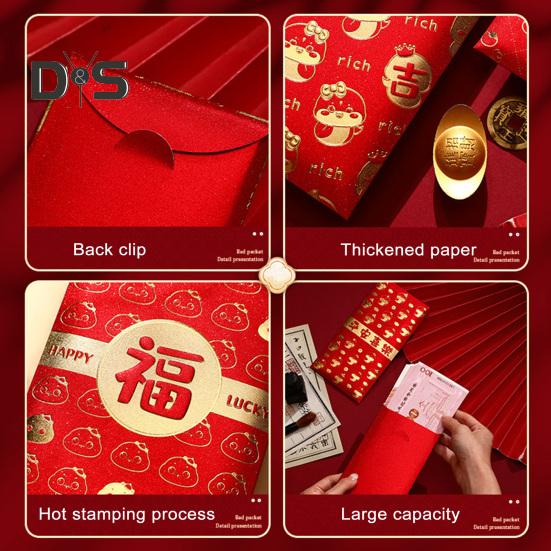 6Pcs Red Envelopes Chinese Spring Festival Red Pocket Envelope 2025 Year of The Snake Lucky Money Envelopes for Lunar New Year