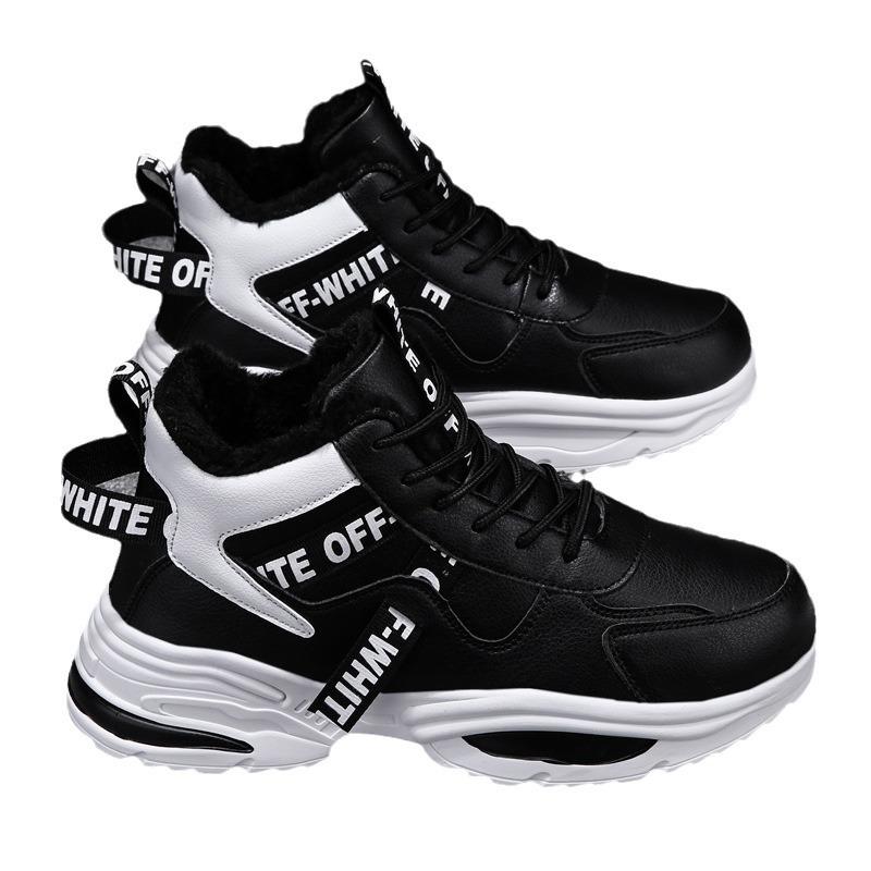 Herrenschuhe Herbst und Winter Samt warm Baumwollschuhe Lederoberfläche wasserdicht rutschfest höhenvergrößernd Sport und Freizeit High-Top kleine weiße Dad tr