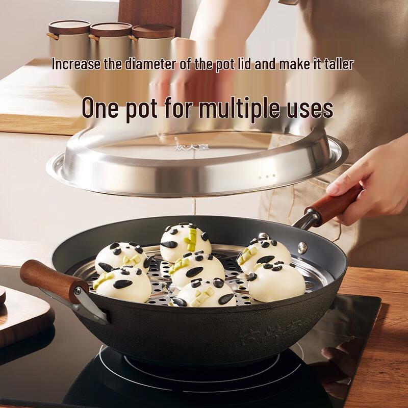 Chu Da Huang 34cm Non-Coated Cast Iron Wok