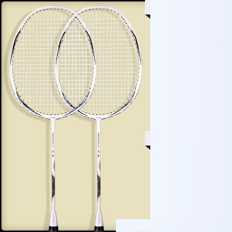 

Qing Meng X6 Full Carbon Badminton Racket