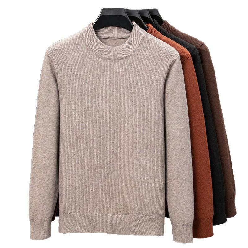 2025 Puyuan Men's Long Sleeve Round Neck Casual Knit Sweater for Young Adults