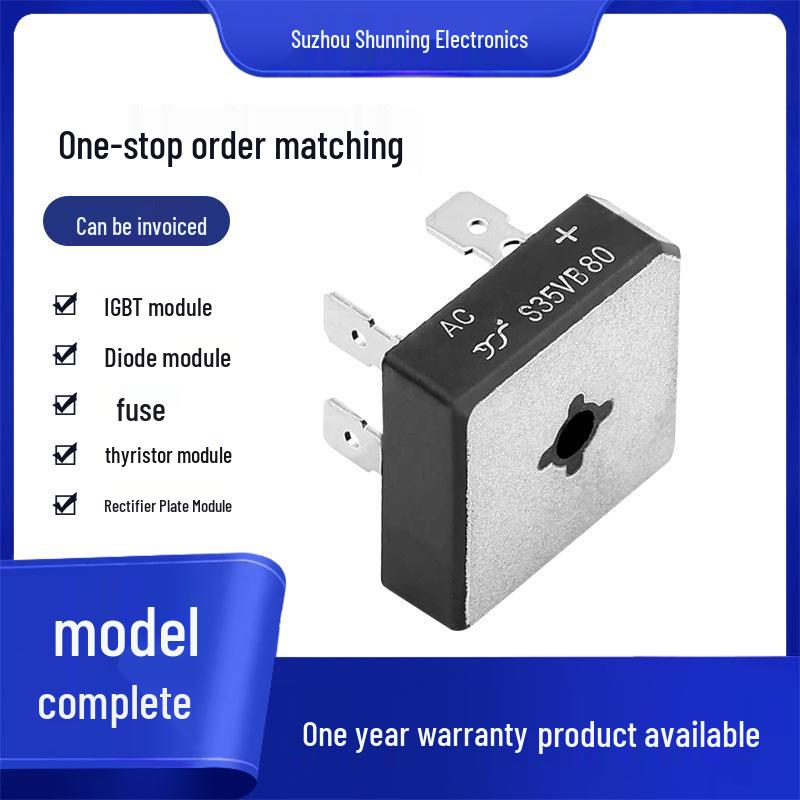 S35VB80 Rectifier Bridge Thyristor Module - New, Original Model Available