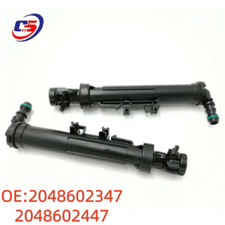 

Mercedes-Benz GLK-Class X204 (08-15) Headlight Washer Nozzle Replacement: 2048602347, 2048602447. Headlight Washer Nozzle