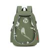 Unisex Sports Backpack: Tennis & Badminton Bag with Dry/Wet Separation, Large Capacity, and Independent Shoe Compartment.