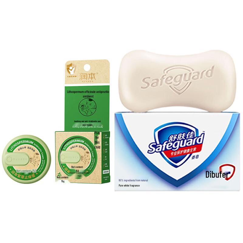 Набор Safeguard Pure White Мыло и Успокаивающий Бальзам