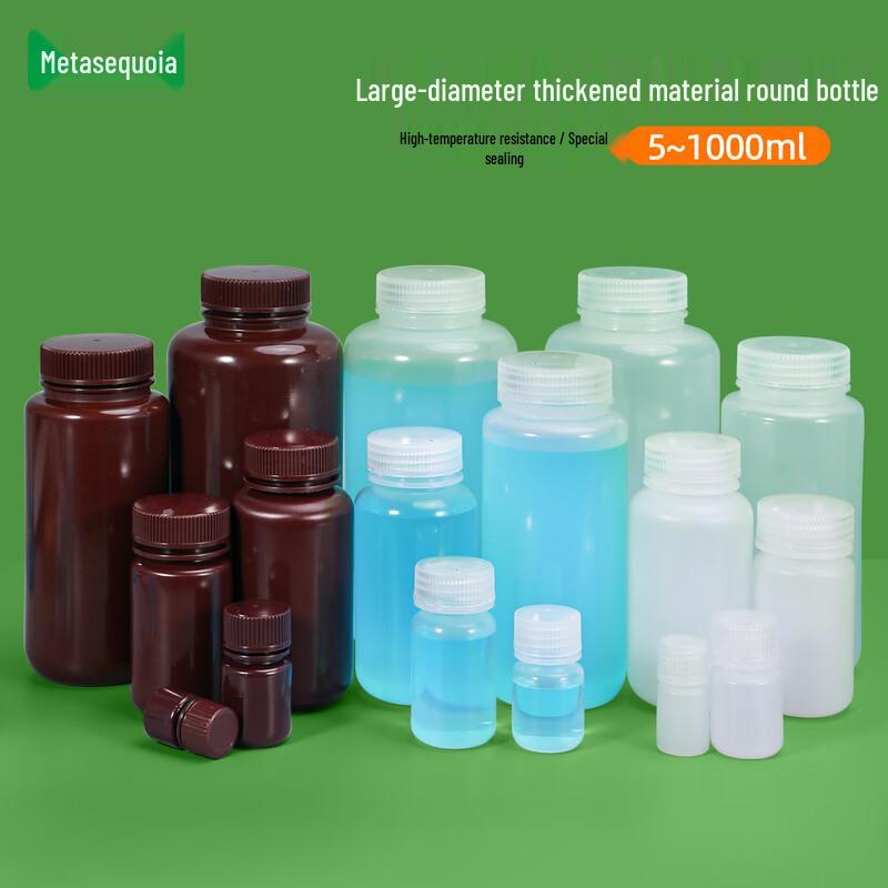 500ml Transparent Food-Grade PP Plastic Wide-Mouth Storage Bottle