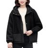 Women's 2024 Winter Hooded Cotton Jacket - Loose, Plus-Size, Thickened Casual Coat for Middle-Aged Moms