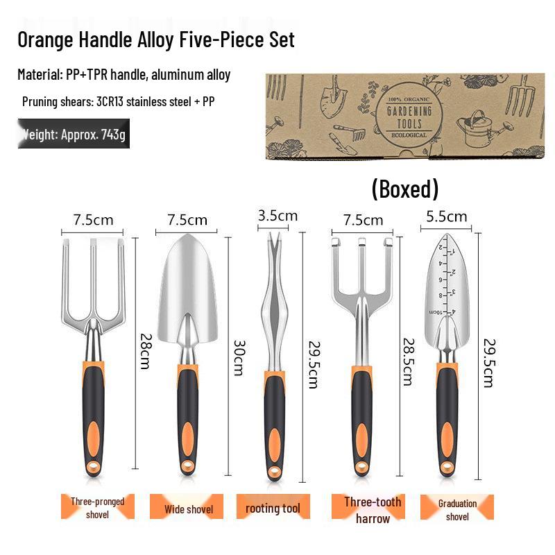 Aluminum Alloy Gardening Tool Set: Wide Shovel, Three-Tine Shovel, Garden Scale Shovel for Planting Vegetables, Flowers, Grass, and Beachcombing.