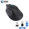 SANWA Ergonomic Dual Mode Silent Mouse with Adjustable Height