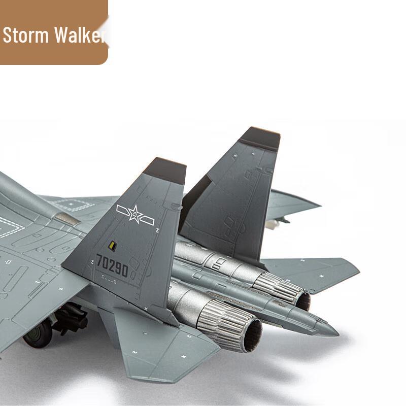 Stormwalker Su-30 Fighter Jet Model