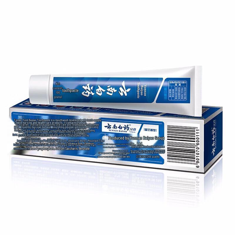 Yunnan Baiyao Spearmint Toothpaste (3x100g)