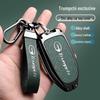 Compatível com Trumpchi GM8, Shadow Leopard, GS8, Shadow Cool, GS3, E9, E8, ES9: Porta-Chaves, Bolsas, Fivelas e Protetores de Liga.