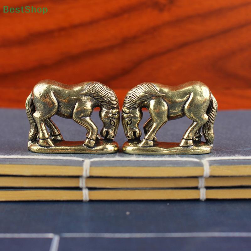 Mini mosiężna figurka konia pasącego się - Mała vintage statuetka zwierzęcia do dekoracji biurka, brelok do kluczy i kolekcja retro