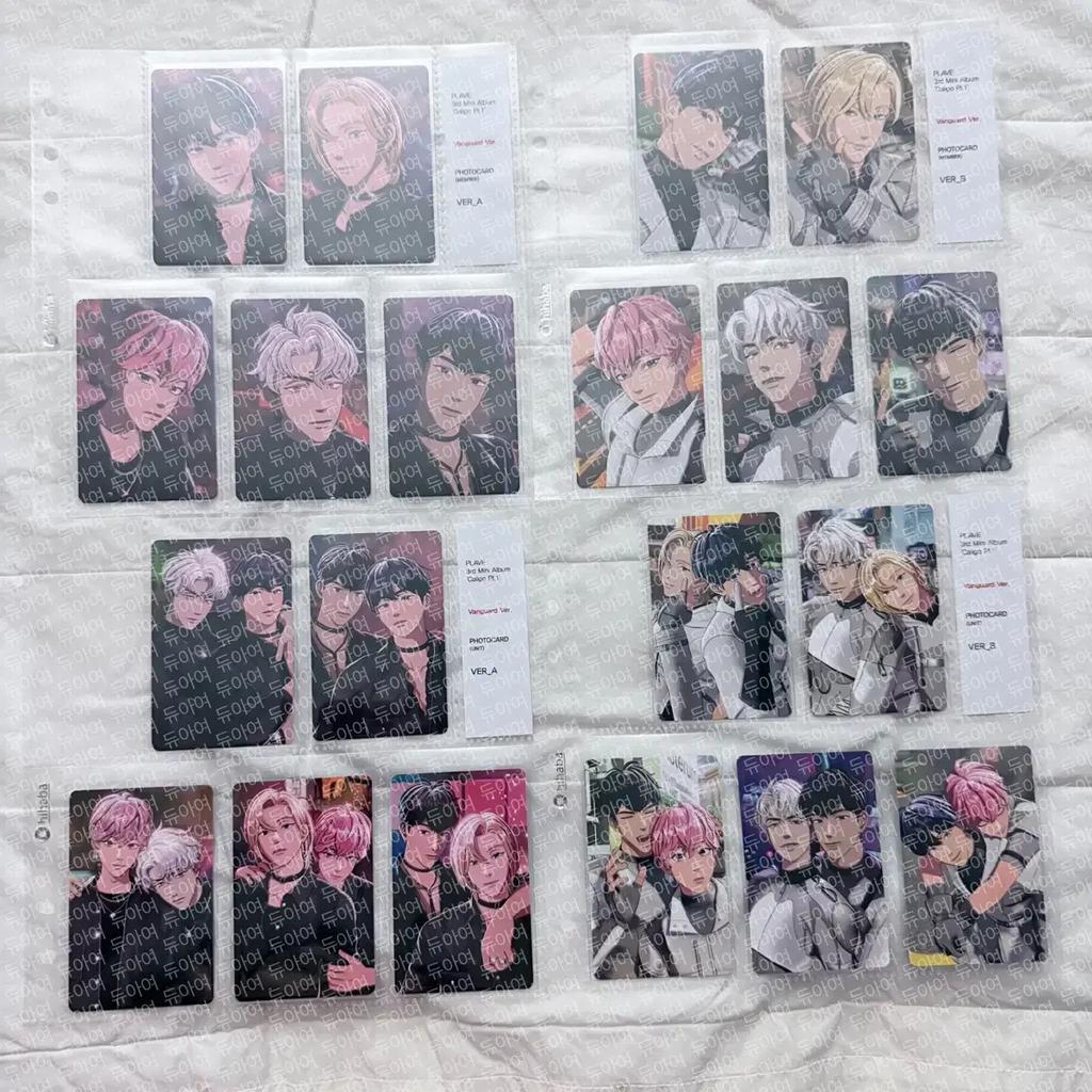 Playbu Caligo 1 Doball Album + Poka Used