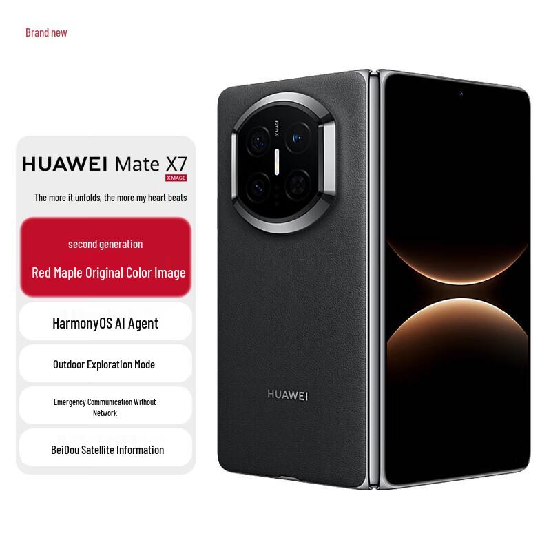 

Huawei Mate X7 Foldable Flagship Smartphone (CN version)