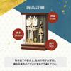 Osaka Choseido Hamaya Compact Acrylic Display Case with Personalized Name and Free Wooden Tag Ken New Gift (Sent Separately) (Brown) Year's