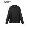TOREAD Women's Long-Sleeve Cooling Sun-Protective Hiking T-Shirt