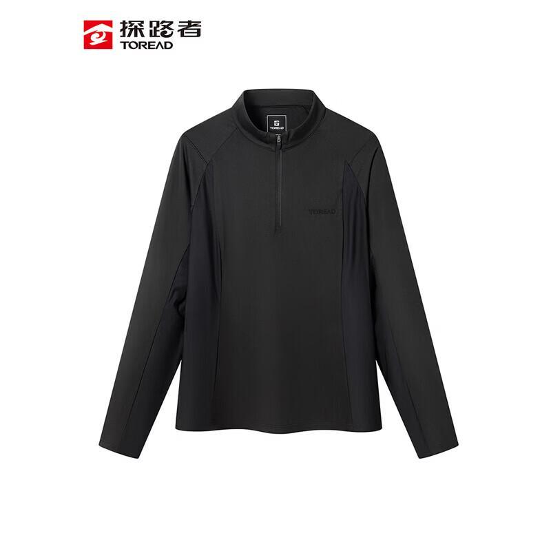TOREAD Women's Long-Sleeve Cooling Sun-Protective Hiking T-Shirt