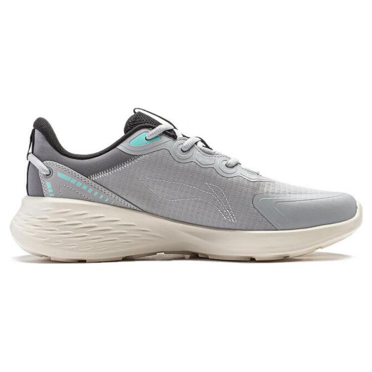 Li Ning Amorti Doux, Résistantes à l'Usure Chaussures de Course Basses pour Homme Gris ARST047-4