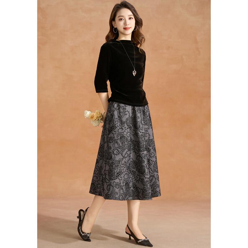

Ke Bei Er Women s Velvet Top & Printed Skirt Set 3XL