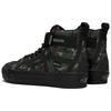Vans Christopher Raeburn X Vans Sk8 Hi GORE TEX VR3 'Camo' Vans VN0A4BVKCMA