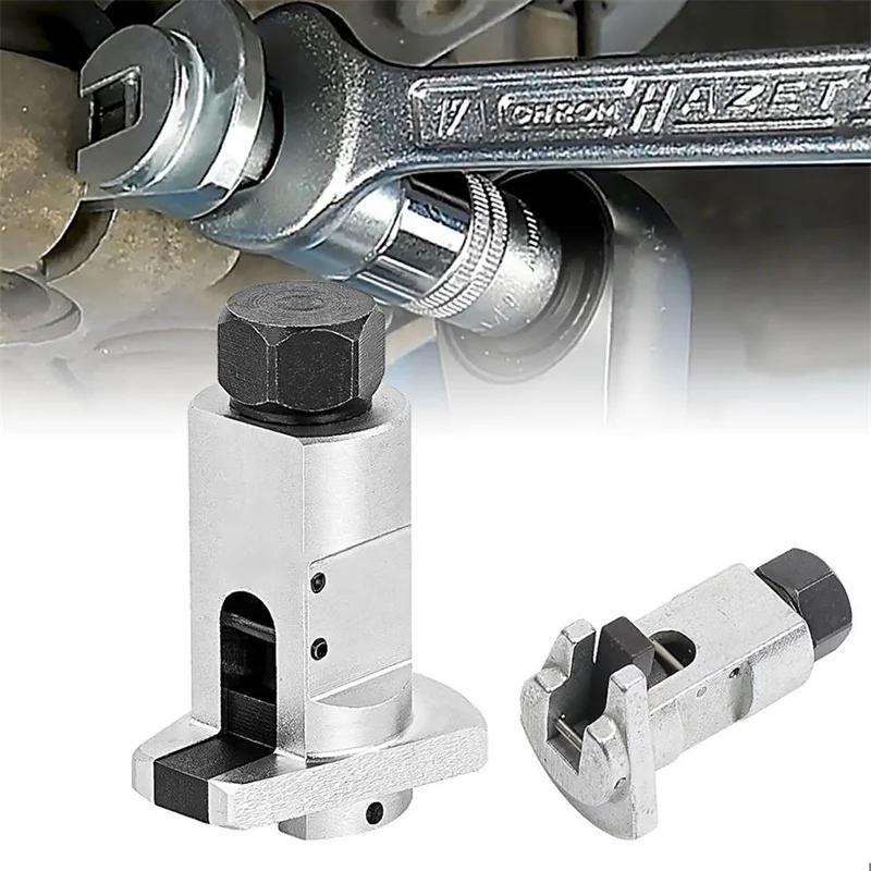 Universal Hydraulic Shock Absorber Removal Tool Claw Ball Head Swing Arm Suspension Separator Labor-Saving Car Disassembly Tool