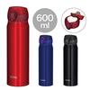 Thermos Vacuum Insulated Portable Metallic MTR Mug, 600ml, Red, JNL-604