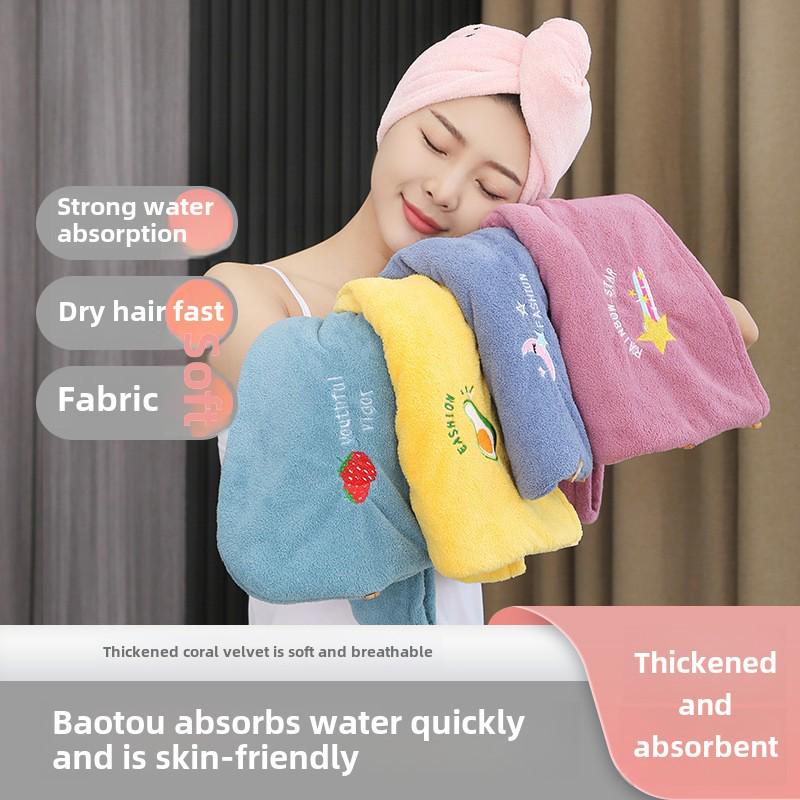 Women's Quick-Dry Absorbent Hair Cap - Thick Coral Fleece Headband & Shower Cap