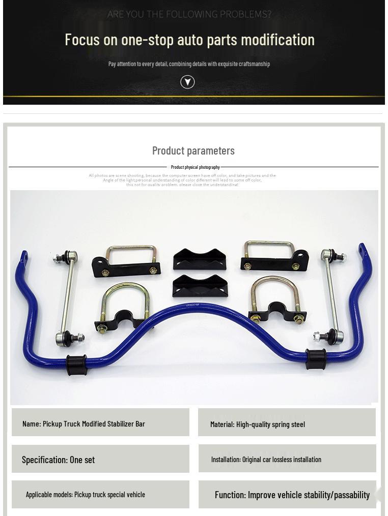 Ford Ranger T6/T7 Rear Anti-Roll Stabilizer Bar Add-On