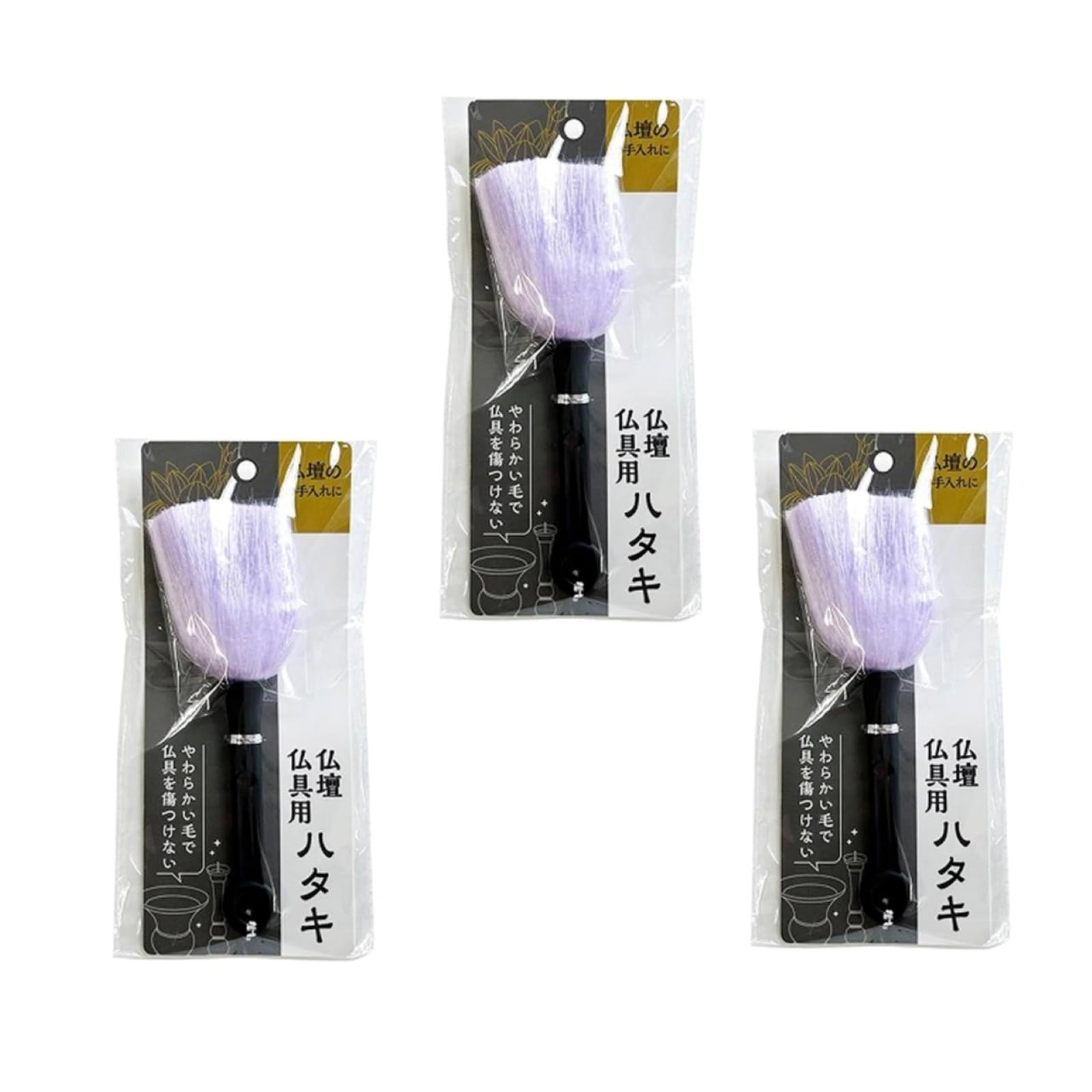 

Small duster for cleaning Buddhist altars and accessories. Soft bristles gently sweep away dust. Approximately 17.5cm in size. (Set of 3)