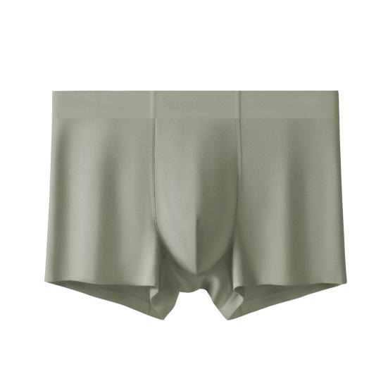 Men Boxer Underwear Mid-rise Elastic Waistband Slim Fit Breathable Boxer Briefs U-Convex Seamless Modal Panties