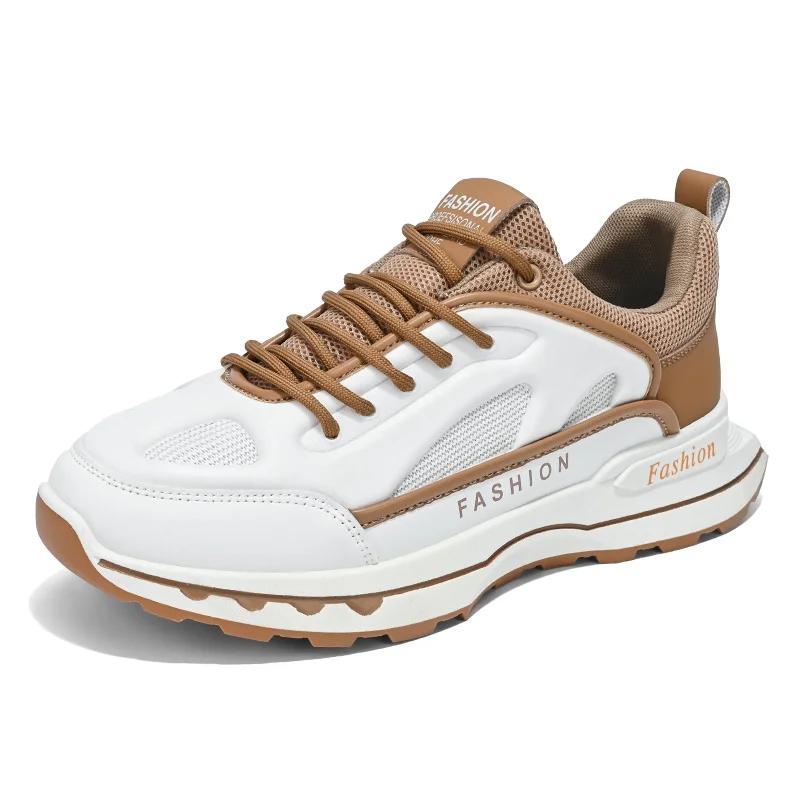 

Мужские модные кроссовки для улицы, прочные, с амортизацией, увеличивающие рост, спортивная мужская обувь для повседневной ходьбы, на платформе, новый стиль 2024 44