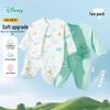 Baby Bodysuit 2-Pack